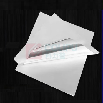 玥享 锡纸铝箔纸 50cm*50cm*20微米 200张/份