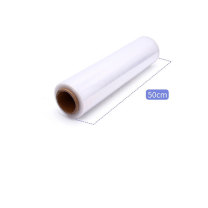 宜之选 缠绕膜 YZZ-3294 50cm*350m 350m/单卷净重2.9kg