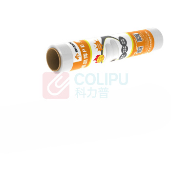 新越昌晖 PE拉伸缠绕膜 E16001-1 包装打包物流防水防尘物流工业捆扎保护膜 50cm*230m 膜净重1.7kg/卷 20um厚