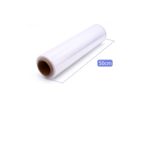 宜之选 打包膜 50cm*250m 50cm*250m,膜净重2.07kg*4卷