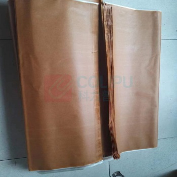 鑫盛航 气相防锈膜 40cmx30cm 40cmx30cm 