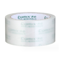 齐心 Comix 打包胶带透明 6卷 ZY4806-6 宽48mm*60y*50um长54.9米