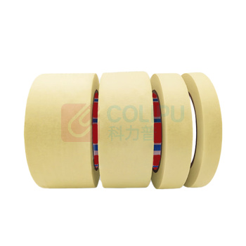 德莎 TESA 美纹纸胶带 19mm*50m 100卷/包