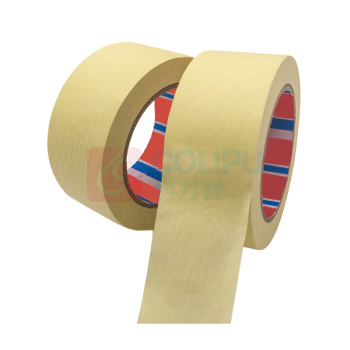 德莎 TESA 美纹纸胶带 19mm*50m 100卷/包