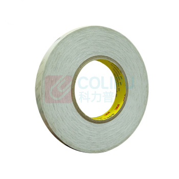 3M 双面棉纸胶带 9080A 10mm*50m (灰色)