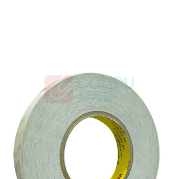 3M 双面棉纸胶带 9080A 10mm*50m (灰色)