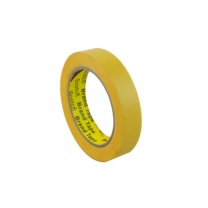 3M 244耐高温胶带 长50m宽3mm