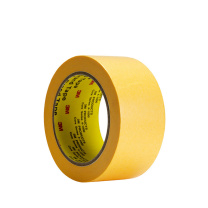 3M 工业防护胶带 宽20mm/专244
