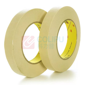 3M 工业防护胶带 232/宽50MM