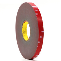 3M 双面胶 4229P 20mm宽*1mm厚*33m