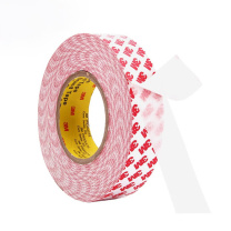 3M 棉纸双面胶带 55236 10mm*50m 运费另议