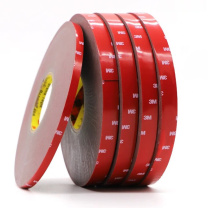 3M 泡棉 4229P-0.8mm*12mm 33米/卷