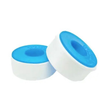 华升 普通生料带 宽20mm,厚0.1mm 20m/卷