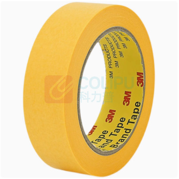 3M 窄纸胶带黄色加厚 25mm 2688 100米