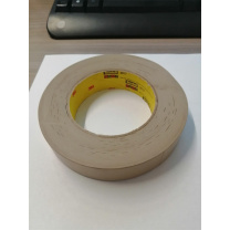 3M 纸胶带 Scotch2517 6000cm长*2.5cm宽*0.3cm厚/卷