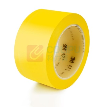 3M 胶带 471 60mm