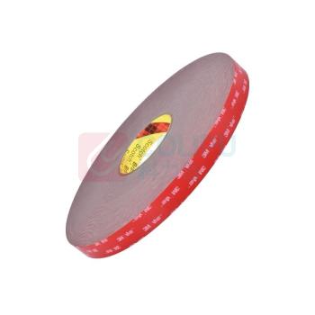 3M VHB双面胶带 GPL-080GF 30mm*33m
