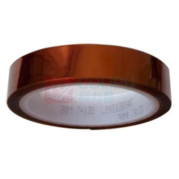3M 单面聚酰亚胺胶带 7413D-15mm 宽度15mm*33m