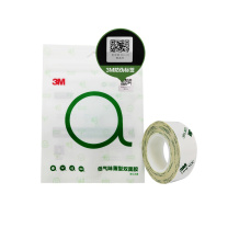 3M 双面胶 DCX1018 25mm宽*10m长*0.13mm厚/卷 (半透明)