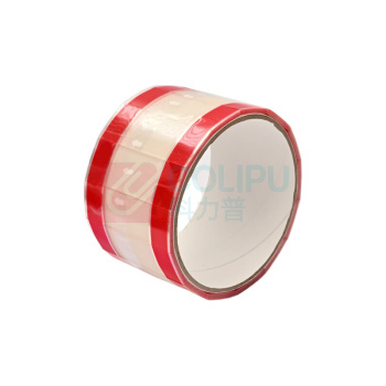 NVV 封口贴 BQ-W02 26*55mm 460贴/卷 (透明)