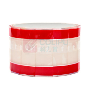 NVV 封口贴 BQ-W02 26*55mm 460贴/卷 (透明)