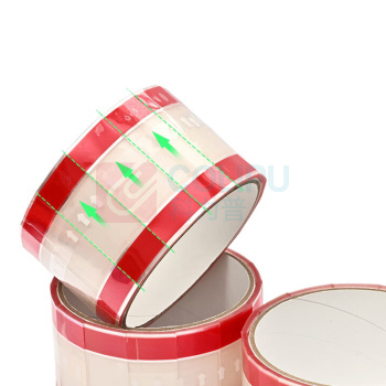 NVV 封口贴 BQ-W02 26*55mm 460贴/卷 (透明)