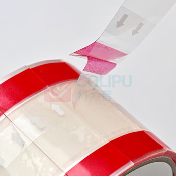 NVV 封口贴 BQ-W02 26*55mm 460贴/卷 (透明)