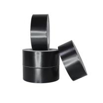 玉梁成 铝箔胶带 耐高温锡箔纸 50mm*50m (黑色)