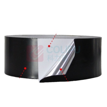 玉梁成 铝箔胶带 耐高温锡箔纸 50mm*50m (黑色)