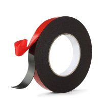 中电鼎润 胶带 ZDJD205 20mm*5m (黑色)