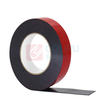 中电鼎润 胶带 ZDJD205 20mm*5m (黑色)