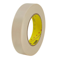 3M 纸胶带 HT2300 宽20mm*50m