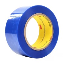 3M 聚酯胶带 8902 宽2cm