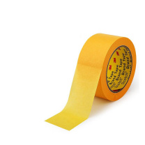 3M 胶带 244 20mm*50m (黄色)