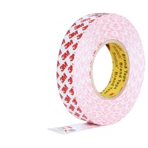 3M 双面胶 20mm宽*50m *1卷半透明强力超薄绵纸耐高温文具手工办公封箱固定ht (半透明) (半透明)