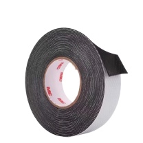 3M 自粘绝缘胶带 J20 25MM*5M*0.7MM