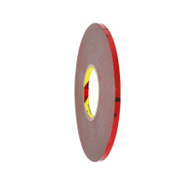 3M 双面胶带 5108 0.8mm*8mm*30m 丙烯酸泡棉