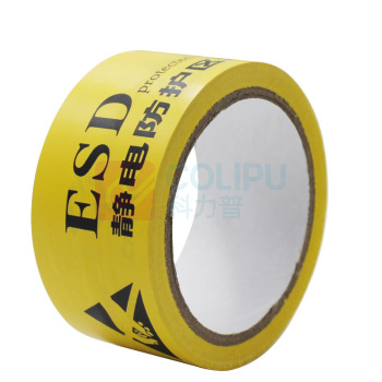 罗德力 ESD防静电标识胶带 48mm*30m/卷