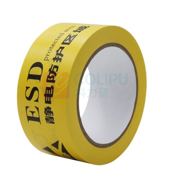 罗德力 ESD防静电标识胶带 48mm*16m/卷