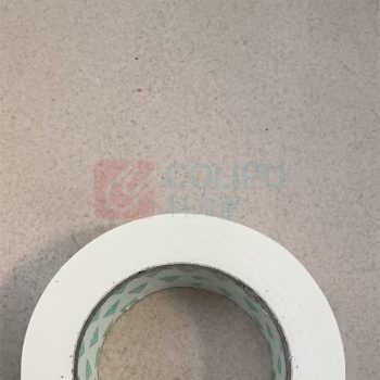 工邦达 美纹纸胶带 3cm*50m