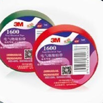 3M 胶带 电工胶带绝缘胶带 1600# 通用型20米 (黄色)