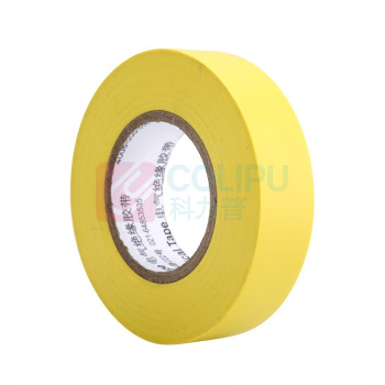 3M 胶带 电工胶带绝缘胶带 1600# 通用型20米 (黄色)
