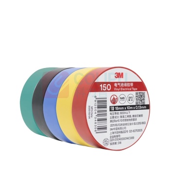 3M 电工绝缘胶带防潮耐酸碱电气装修阻燃多色混装 150# 18mm*10m*0.13mm