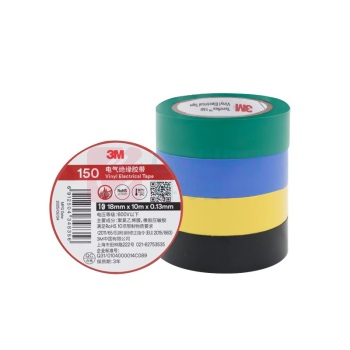 3M 电工绝缘胶带防潮耐酸碱电气装修阻燃多色混装 150# 18mm*10m*0.13mm