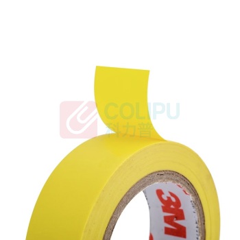 3M 电工胶带电气绝缘胶带PVC电工胶布无铅600V防潮耐酸碱黄 1500# 18mm*10m*0.13mm