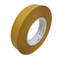 德莎 TESA pv02离型纸膜专用胶带 7475 25mm*50m