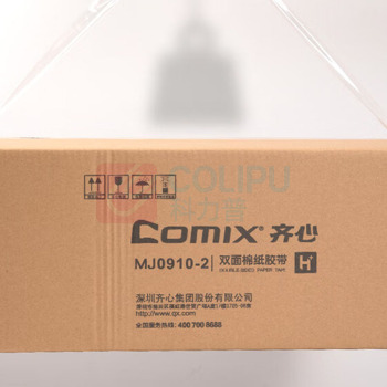 齐心 Comix 透明胶带/宽封箱胶带 快递打包胶带 JP4520-6 6卷/组 宽45mm*200y*45um长182.8米/卷