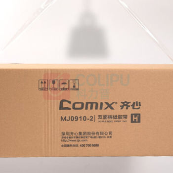 齐心 Comix 透明胶带/宽胶带/封箱胶带 快递打包胶带 JP4508-6 6卷/组 宽45mm*80y*45um长73米/卷
