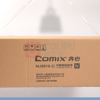 齐心 Comix 透明胶带/宽胶带/封箱胶带 快递打包胶带 JP4503-6 6卷/组 宽45mm*30y*45um长27.4米/卷