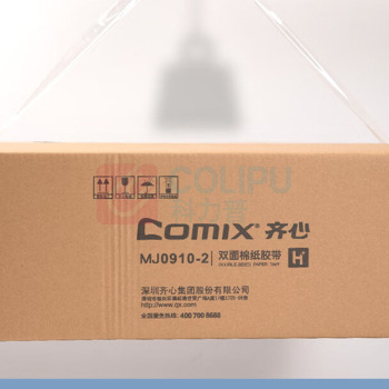 齐心 Comix 透明胶带/宽胶带/封箱胶带 快递打包胶带 JP4506-6 6卷/组 宽45mm*60y*45um长54.8米/卷